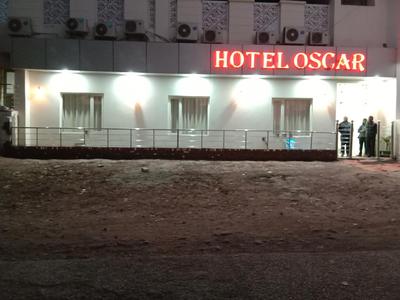 Oscar Banquet and Hotel