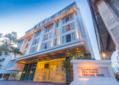 Hua Chang Heritage Hotel