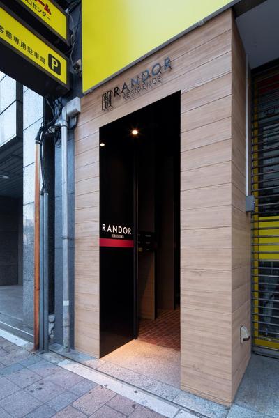 Randor Residence Hiroshima Suites