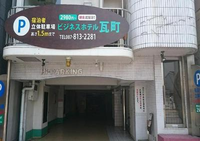 Takamatsu - Hotel / Vacation STAY 35333