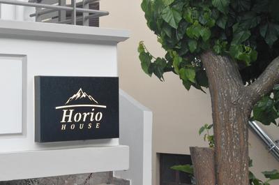 Horio House