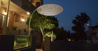 Waterlily Hotel Apartments