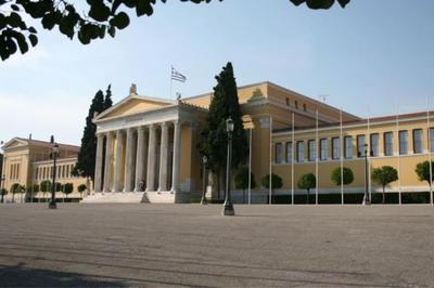 Athens historical center Love suite 2