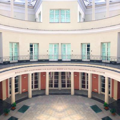 Hotel Terme Neronensis