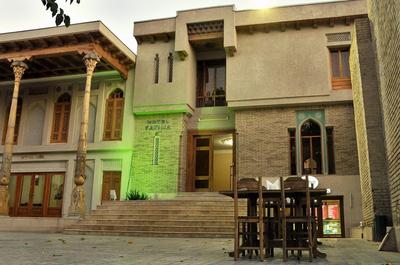 Hotel Fatima Boutique