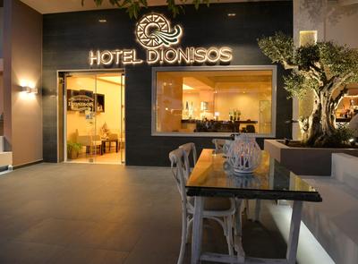 Hotel Dionisos