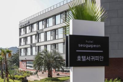 Hotel Seogwipean