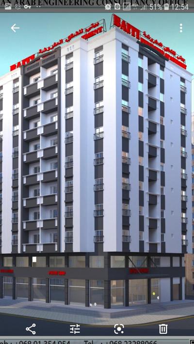 BAITI Furnished Apartments