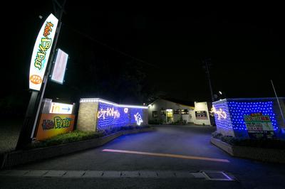 Hotel Bypass (Adult Only)