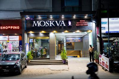 Moskva Hotel