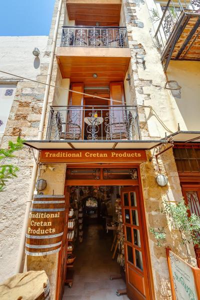 Vereniki Suites Chania