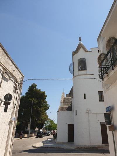 Nonna Livia - vicino centro storico Trulli