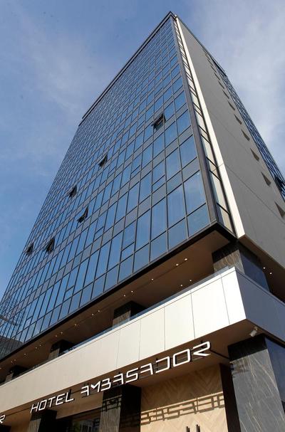 Ambasador Hotel