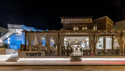 Virtu Suites