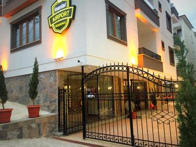 İnanlar Airport Residence
