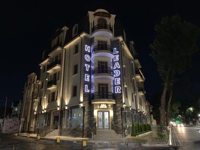 Leader Hotel