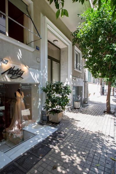 "Cultural Athens" Kolonaki, Syntagma