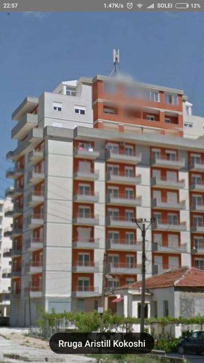 Amal Vlora Apartament