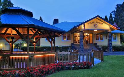 Kilauea Lodge and Restaurant, a hotel in Volcano, Hawaii