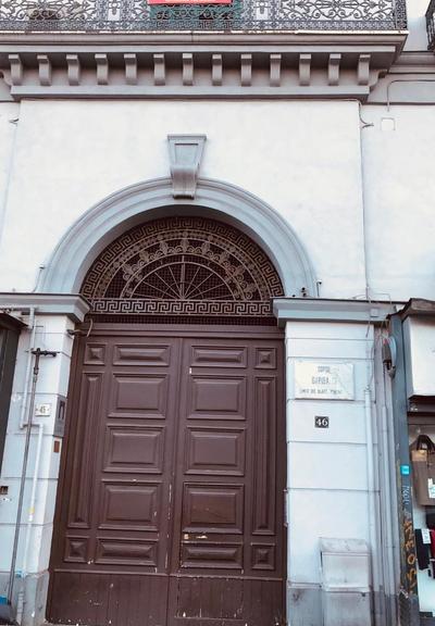 Napoli Central Gate