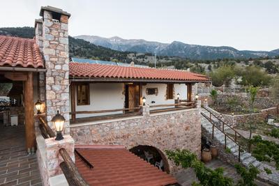 ARADENA TRADITIONAL House 1