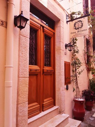 Villa Casa Atitamo