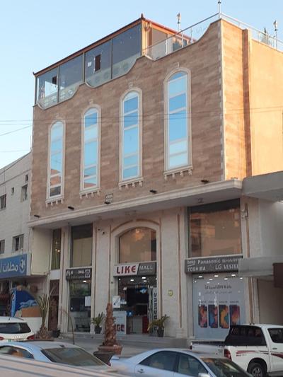 Petra Visitors Hotel