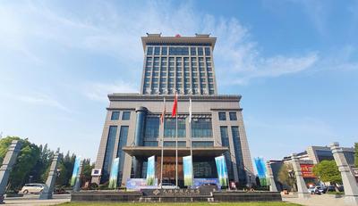 Tianhong Jinling Grand Hotel