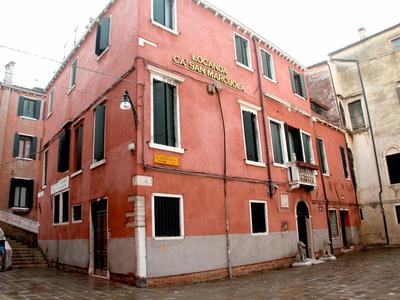 Guesthouse Ca' San Marcuola 2