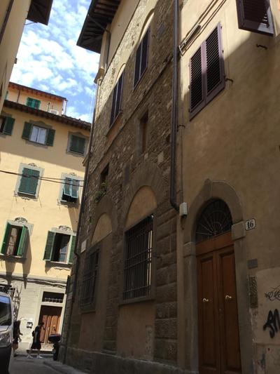 Istay - Appartamento Bargello