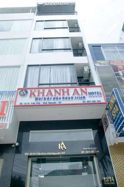 Khánh An Hotel