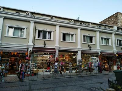 Mister Istanbul Hotel & Spa