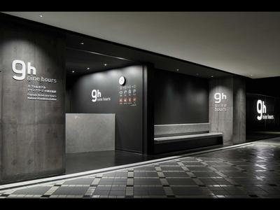 9h nine hours Nakasukawabata Station