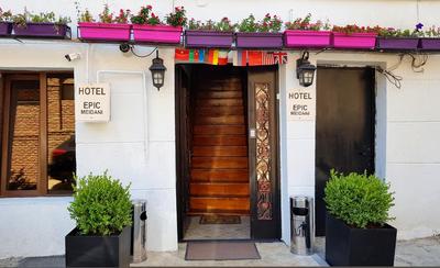 Epic Meidan Hotel