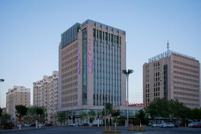 Mercure Ordos Downtown
