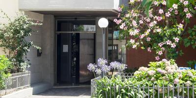 Smiling Apartments Vico Equense