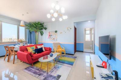 Baoding Lianchi·BaoDing Railway Station·