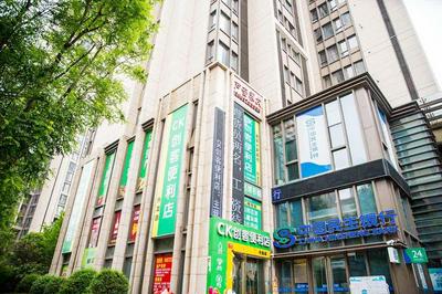 LuoYang Xigong·Shenglong Square·