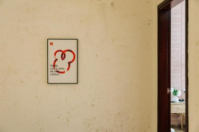 [Roader] Wuhan Jiang'an District, Hong Kong Road