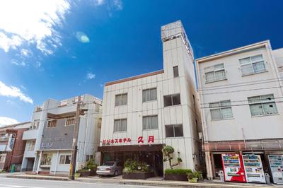 Business Hotel Kyugetsu