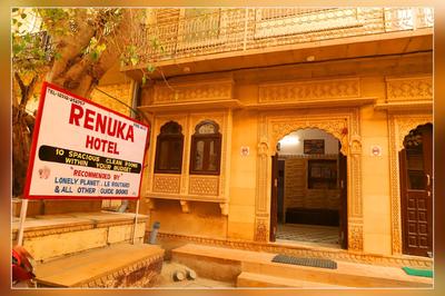 Hotel Renuka