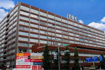 Julian home Shinagawa 5 mins Shibuya 7 mins