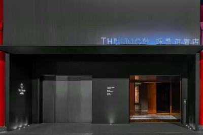 Wanda Yi, Xi'an The Linow