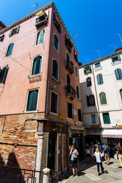 Hostmate - Venezia - Salizada