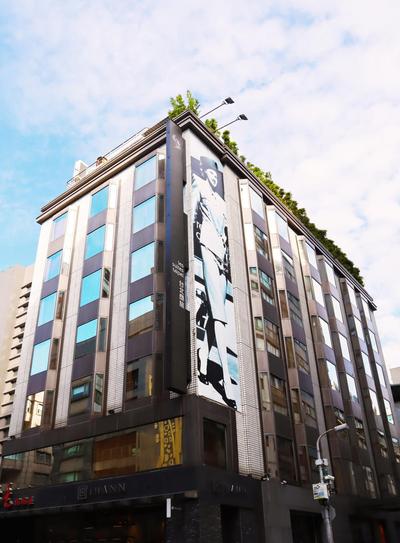 Les Suites Taipei - Da An