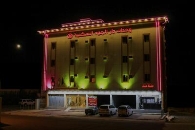 Dar Al Jood Hotel units