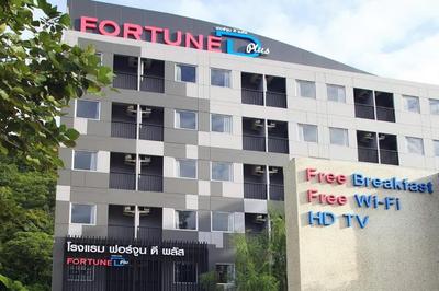 Fortune D Plus Hotel Khaoyai