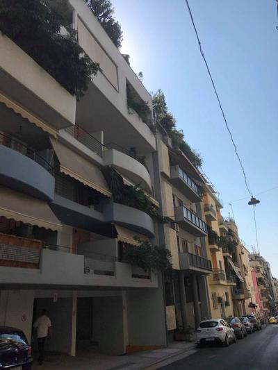 Elenis Athens Apartment