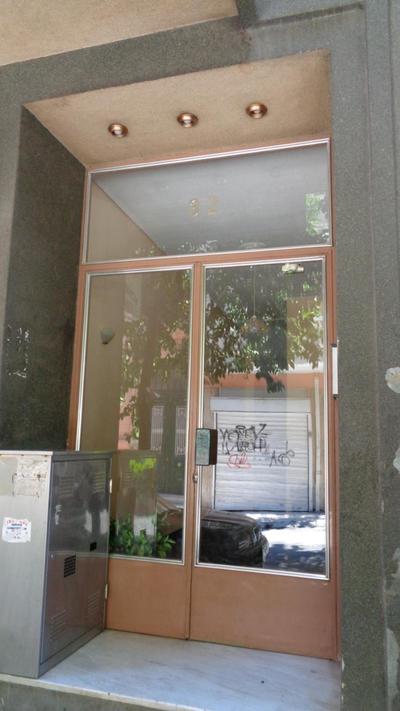 Kleisthenes' apartment