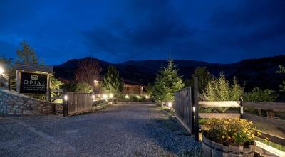 Orias Guesthouse & Farm